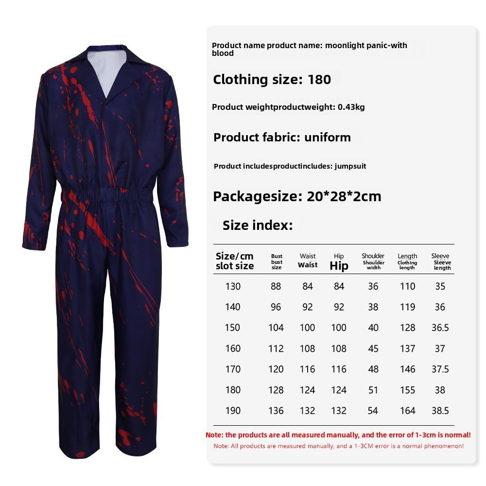 Show Stage Halloween Cosplay Costume Headcover With Blood Details