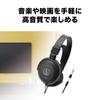 audio-technica Wired Headphones ATH-AVC200 For Watching Music and Movies 6.3mm Standard3.5mm Mini Connection Black