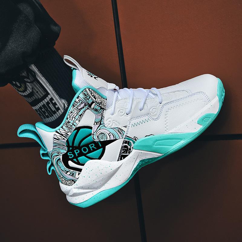 Couple High-top Basketball Shoes Men's Autumn and Winter New Youth Student Sports Running Shoes Actual Competition Training Shoes
