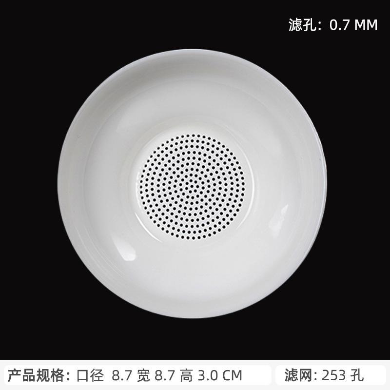 

Mutton fat jade white porcelain all-in-one full ceramic hole tea drain ceramic tea set accessories tea filter tea maker