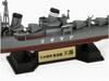 Skywave Series Japanese Navy Special Type Destroyer Amagiri with Flag and Ship Name Plate Etching Plastic SPW62 Pit-Road 1/700 (Ayanami-class) Parts,