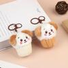Cute Teacup Dog Plush Keyring Mini Fluffy Soft Stuffed Doll Hanging Pendant for Key Handbag Travel Use