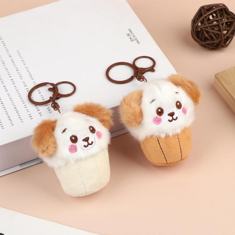 Cute Teacup Dog Plush Keyring Mini Fluffy Soft Stuffed Doll Hanging Pendant for Key Handbag Travel Use