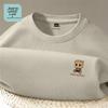 Jeanswest Life Men's Waffle Knit Graphic T-Shirt