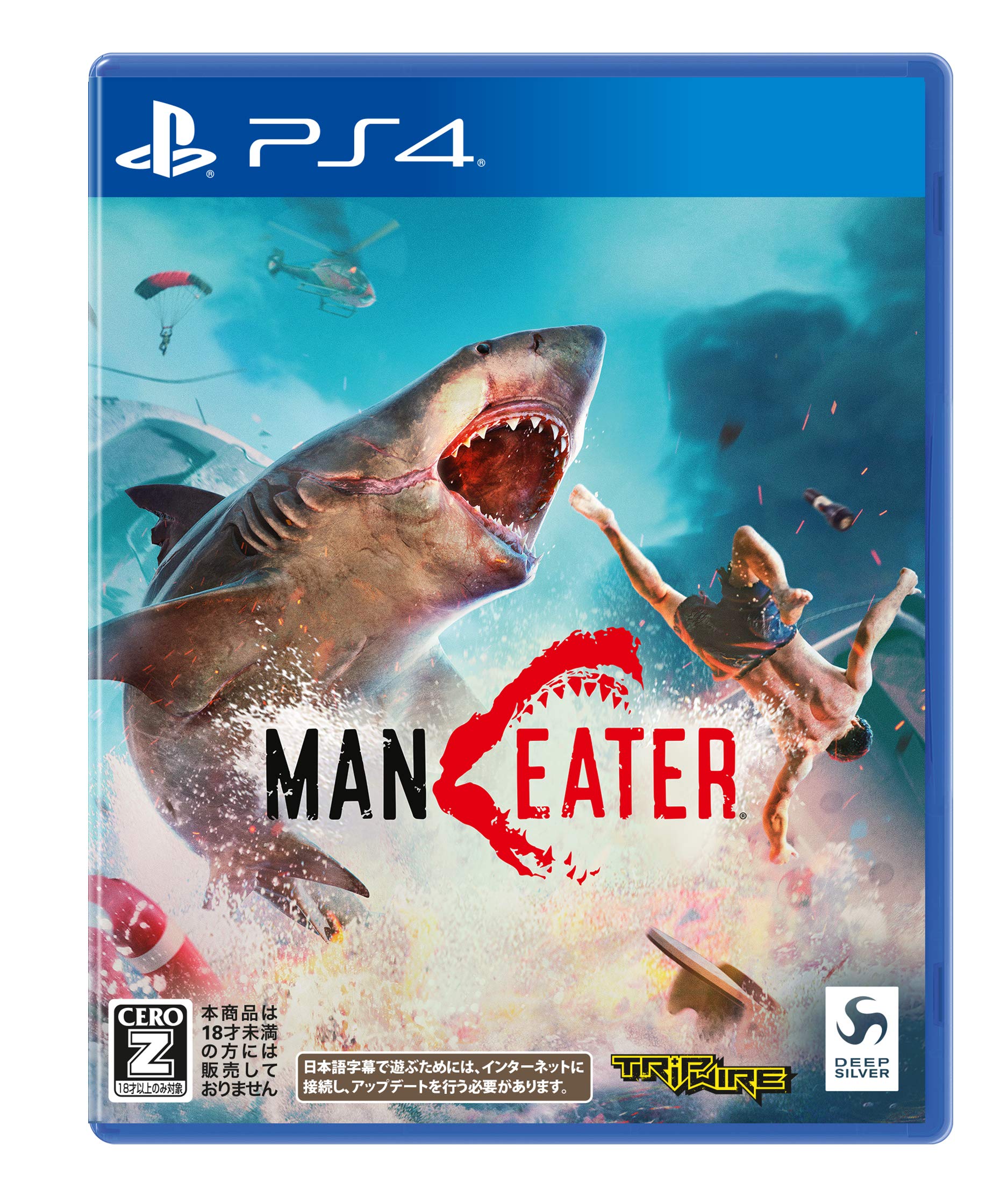 

Maneater PS4 -
