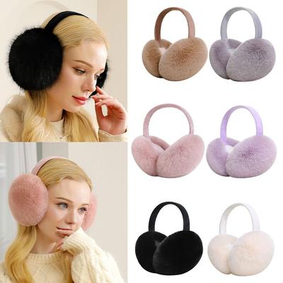 Fashion Ear Warmer Collapsible Anti-Freeze Ear Muffs Keep Warm Thickening Winter Earmuffs for Women Girls
