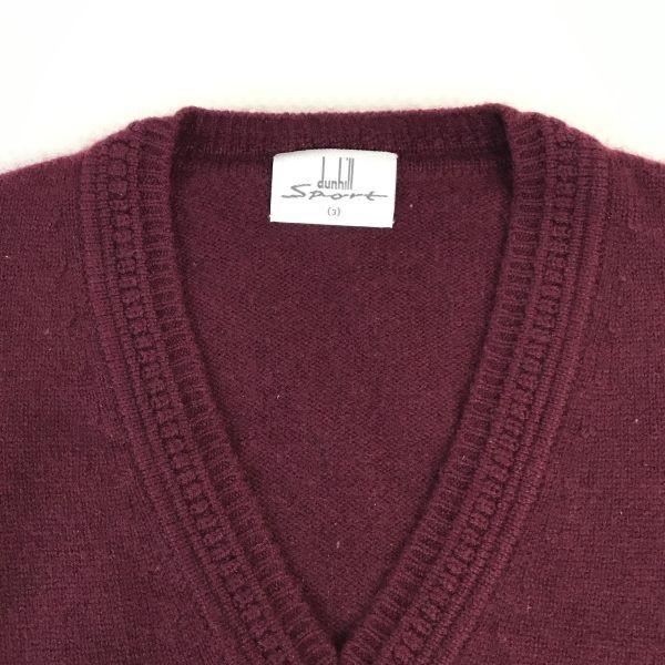 Dunhill Sport Cashmere V-Neck Sweater Men's L Wine Red Golfwear Japan Tag(USED)