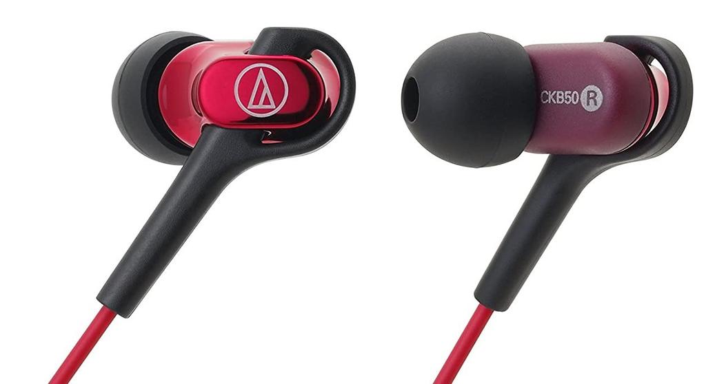 Audio Technica Canal Earphone Balanced Armature Red RD ATH-CKB50
