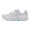Under Armour Comfortable Versatile Trail Running Shoes Unisex sneaker White 6138061-0113