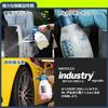 MAROLEX Industry Ergo Alkaline 1500ml Manual Pressure Continuous Chemical and Alkaline High Snow Car Gardening Sprayer, Spray, Resistant, Pressure,
