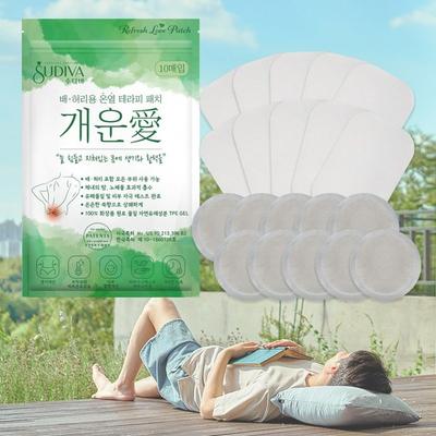Sudiva Gaewoonae Grass Sap Sheet Vyhřívaná náplast na chodidla a lýtka, 10 kusů, 1 kus, na břicho/pas (pelyňková vůně) (1 balení/10 kusů)