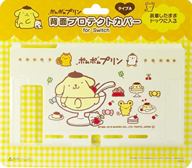 Switch back protective cover Pompompurin - (TYPE-A)