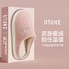 Sapatos unissex – Pantufas unissexo