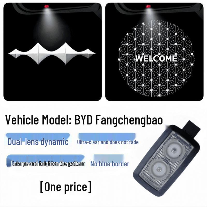 Leopard 5 Titanium Dynamic Car Door Welcome Light