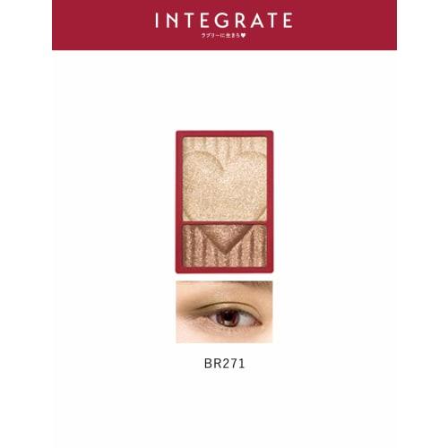 Integrate D Wide Look Eyes Eyeshadow Br271 2.5g