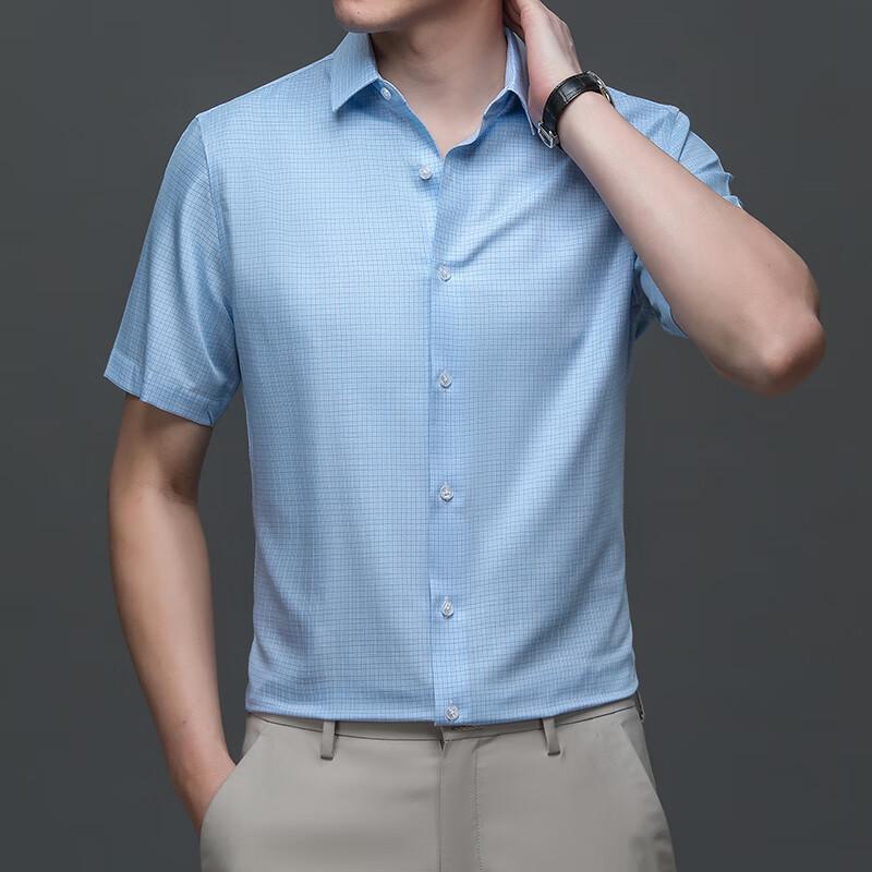 Firstview Men's FV25X1534 Plaid Short-Sleeve Business Shirt