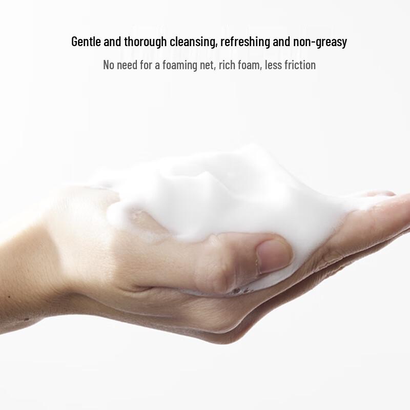 Hanhoo Sulfur Oil Control Cleanser