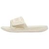Royalcat Comfort 2 Unisex Slide Sandals Beige Versatile Comfortable EVA Wear Resistant 400338-09