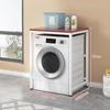 Washing Machine & Toilet Storage Rack
