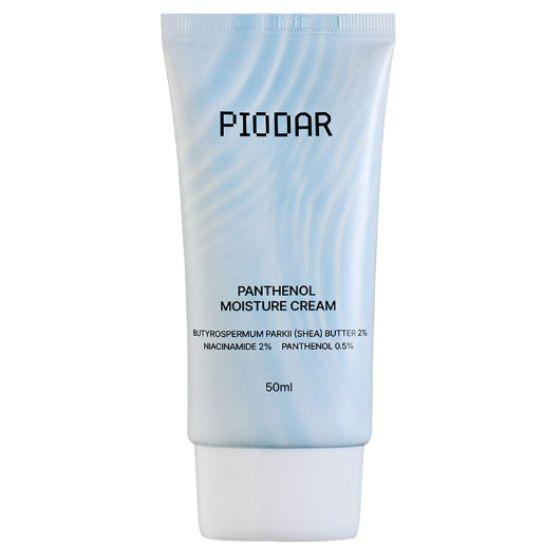 PIODAR Panthenol Moisture Cream 50ml – Deep Hydration Skin Barrier Care Cream PIODAR Panthenol Moisture Cream