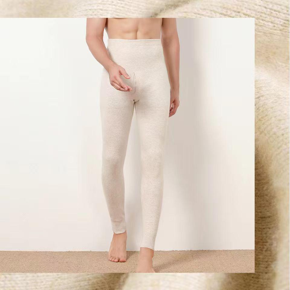 Ordos City Unisex Pure Cashmere Pants - Thick High Waist for Men, Thin Slimming Base for Women
