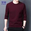 ROMON Men's Casual Long-Sleeve Round Neck Sweatshirt