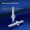 Bosunde Telecom Grade FC-SC Multi-mode Fiber Optic Patch Cable