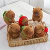 Snot Bear Kapibala Doll Plush Toy Maillard Capybara Doll Kapibala Pillow