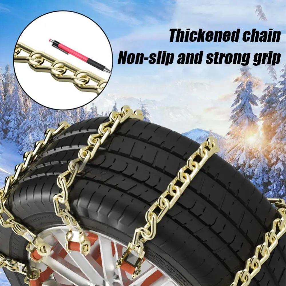 Anti-skid Chains Automobile Tire Snow Explosion-proof Anti Puncture Chain Easy To Install Multi Functional Anti-skid Accessorie