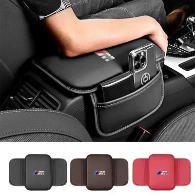 Car Seat Armrest Box Protector Cushion Storage Box Cover Pad For BMW M E34 E36 E60 E90 E46 F10 F20 F30 X5 X6 X1 M3 M5 M6 E71