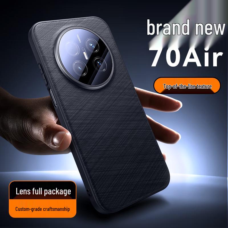 

Huawei Mate 70 Air Starlight Studs Leather Phone Case