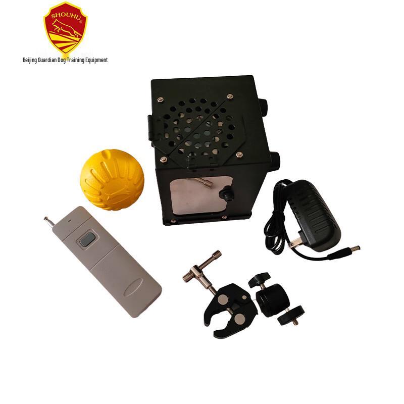 Automatic Dog Ball Launcher 130mm x 130mm x 110mm