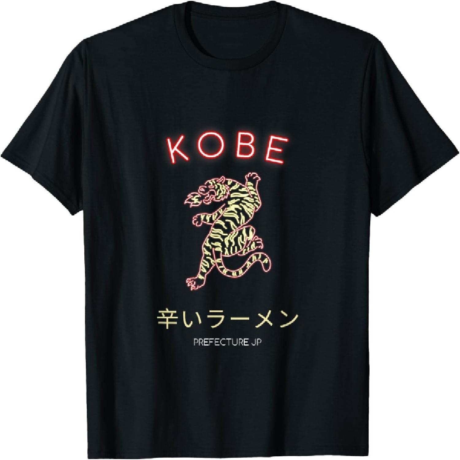 

Kobe Japan T-Shirt XXXXXL чорний