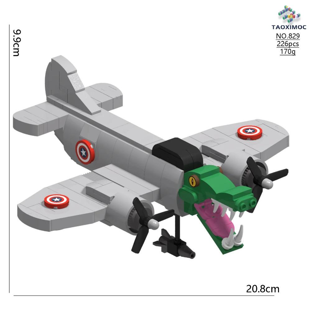 2025 Cartoon Italian Brainrot Animals Tung Tung Tung Sahur Building Blocks Model Desk Ornament Tralalelo Tralala Bricks Toy Gift