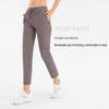 Lulu Damen Leichte Schnelltrocknende Fitnesshose mit Geradem Bein