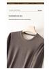 [Extra Warm] Men's Mulberry Silk Wool Thermal Underwear Set for Fall/Winter