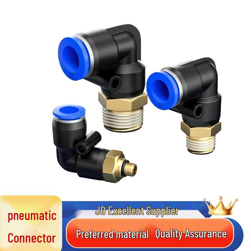 Wulishan PL Pneumatic Elbow Connector