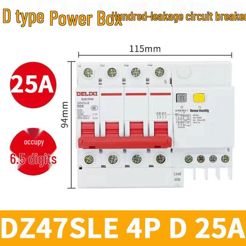 DELIXI DZ47SLE 3-Phase 4-Wire Air Switch with Leakage Protection (Type D, 4-Pole Circuit Breaker)