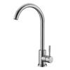Lilong 304 Stainless Steel Swivel Kitchen Faucet