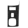 Car Central Control Gear Shift Panel Trim Cover Carbon Fiber Replacement for Toyota GR86 2022 To 2024 Glossy Marble