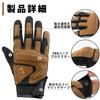 ROCKBROS Motorcycle Mesh Compatible with Motorcycle Motorcycle Gloves, Spring/Summer Gloves, Protector, Smartphones, Shockproof, Breathable,