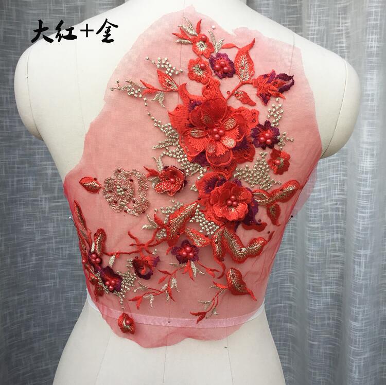 1 Piece Large 3D Lace Applique Trim Patches Pearl Purple Flower For Prom Wedding Dress Accessory Lace Fabric DIY 33*26cm