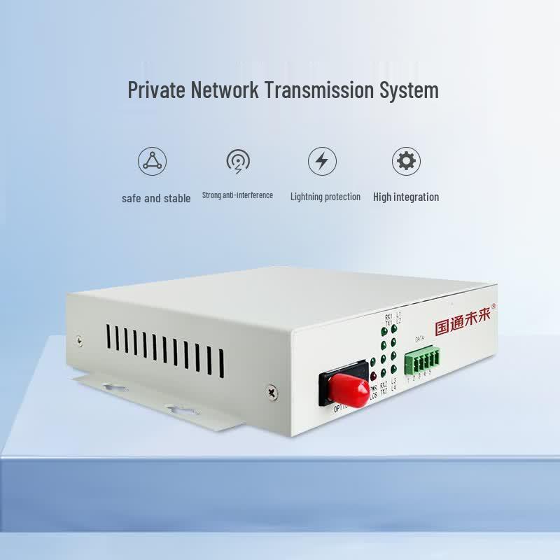 Guotong Future 4-Port Ethernet 2-Port RS232 Fiber Optic Transceiver