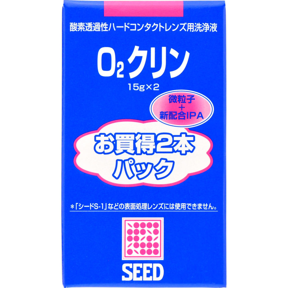 

Seed O2 Clean 15ml X 2 bottles Cleansing Solution For Hard Surfaces Cleansing Solution 1