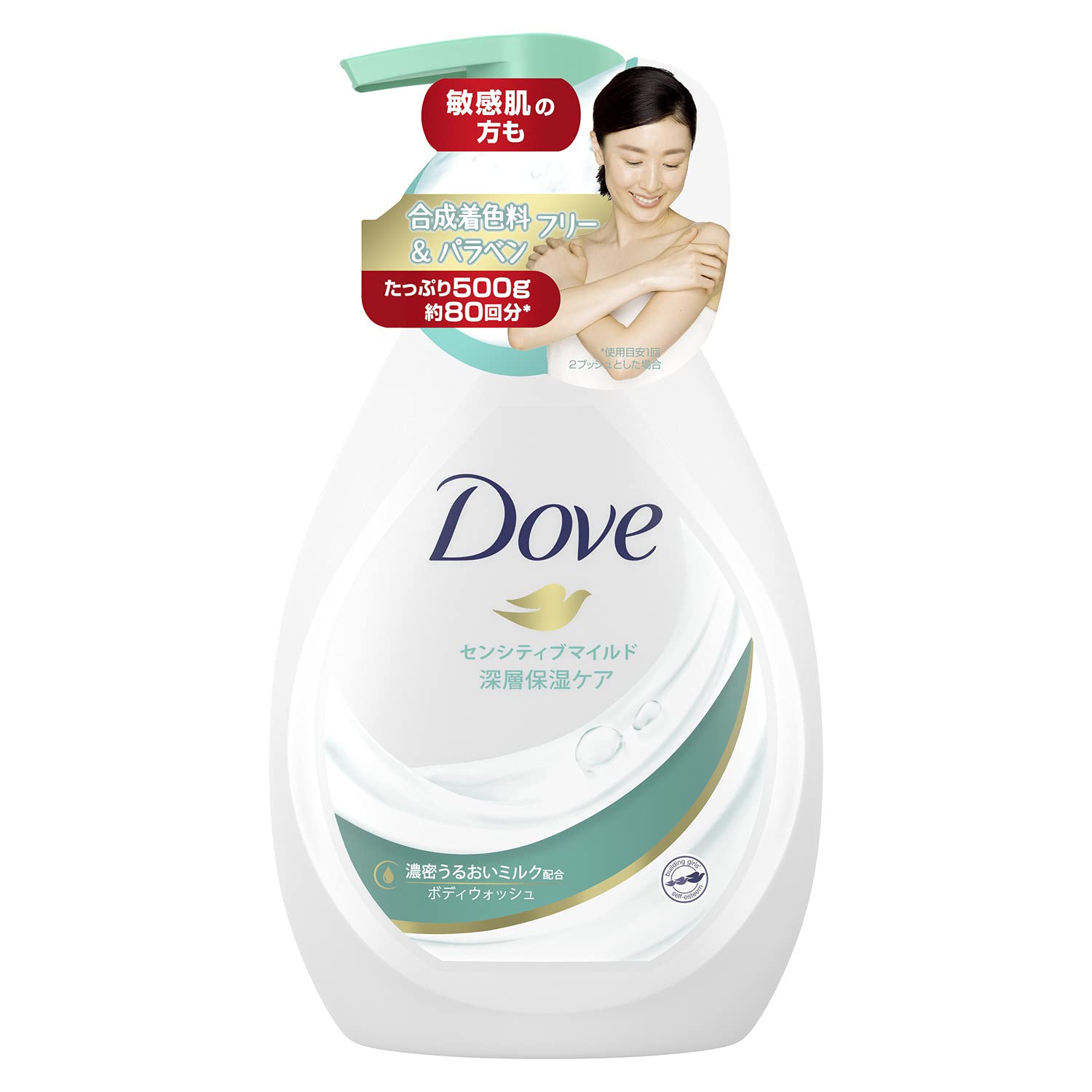 

Dove Dove Body Wash Sensitive Mild Pump 500g Body Soap Body Soap Single Item