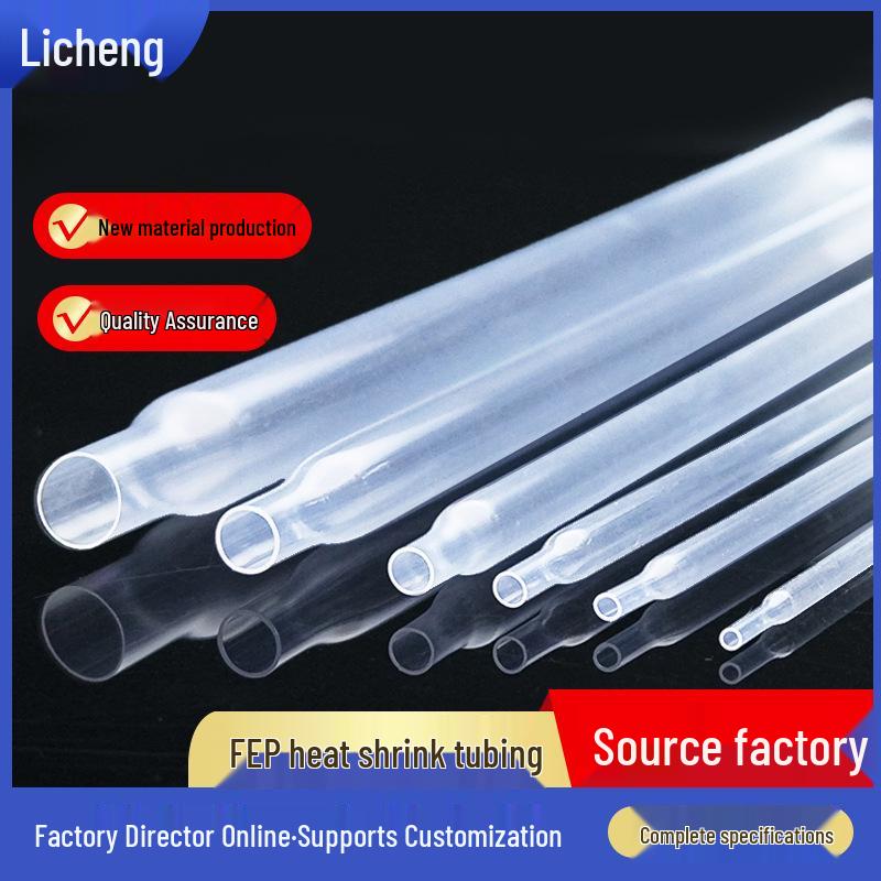 

Transparent FEP Heat Shrink Tube: High-Temperature, Corrosion-Resistant, Teflon Insulation Sleeve