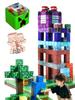 AAGWW Magnetic Blocks, 245 Pieces Total, Packaging Box, 150 Fixed Designs + 95 Random Designs, 20 Figures, 50 Stickers, Storage Bag, Storage Box,