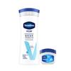 Vaseline Gentle Body Lotion & Original Lip Balm Set