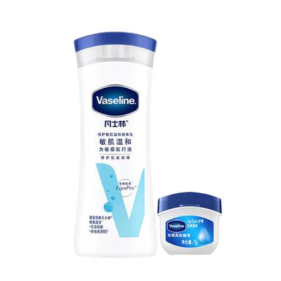 Sada jemného tělového mléka Vaseline a originálního balzámu na rty