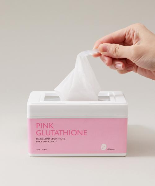 Western Plum Pink Glutathione Daily Special Mask